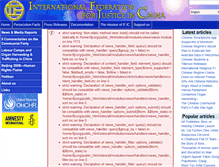 Tablet Screenshot of ifjc.org